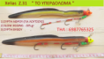 /products/xelias-z-31-syrti-afroy-to-kalytero-doloma-ston-kosmo-gia-loytsoys-sfinoyres/